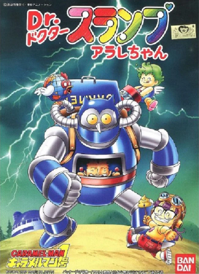 Miniatura 1
